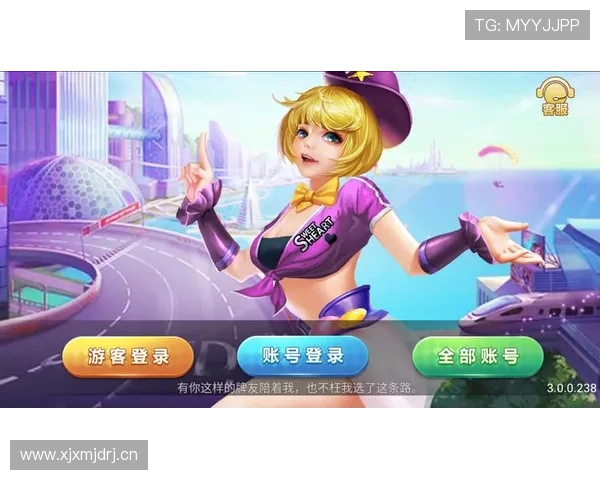 永乐高棋牌充值优惠活动介绍，享受更多福利提升游戏体验的最佳时机